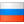 Traduire fran�ais en Russian